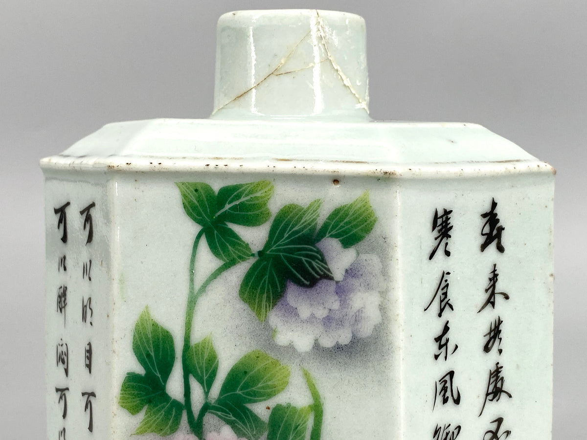 antike handbemalte Teedose, China, 18/19. Jahrhundert