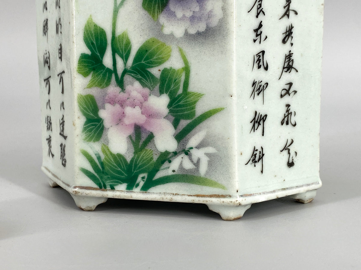 antike handbemalte Teedose, China, 18/19. Jahrhundert