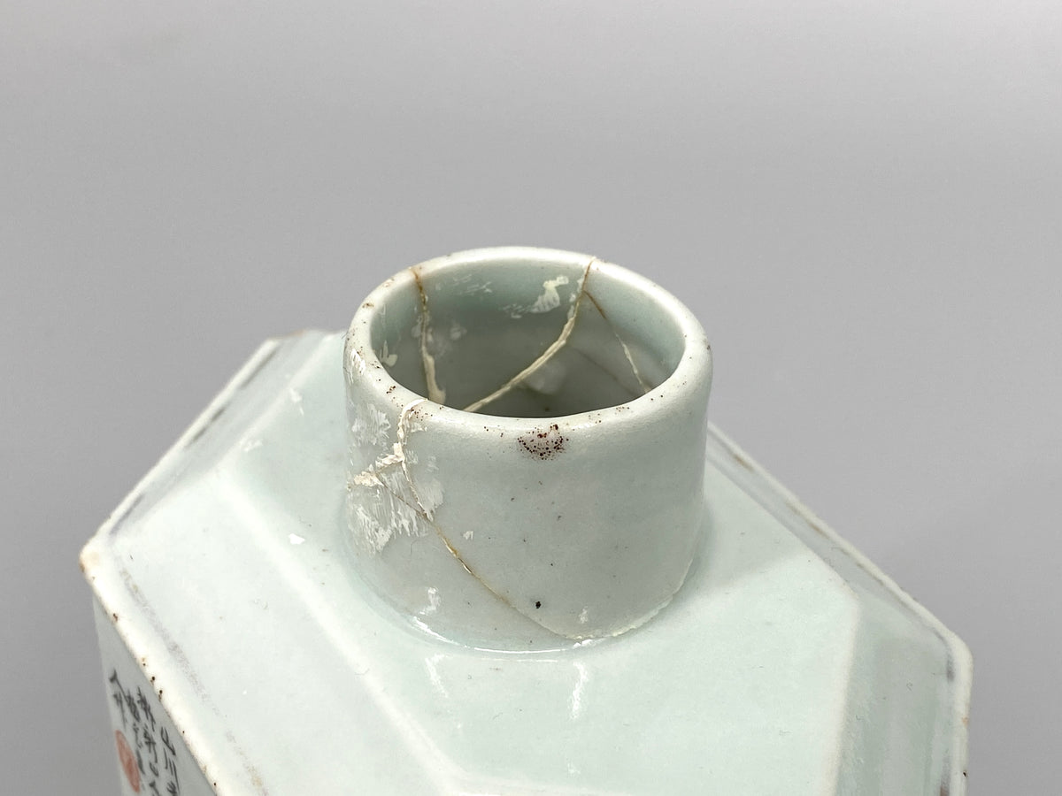 antike handbemalte Teedose, China, 18/19. Jahrhundert