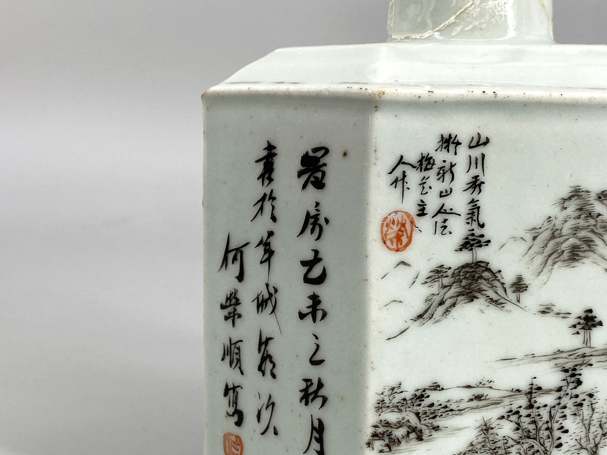 antike handbemalte Teedose, China, 18/19. Jahrhundert