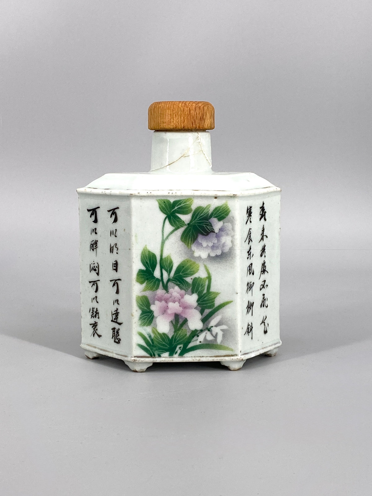 antike handbemalte Teedose, China, 18/19. Jahrhundert