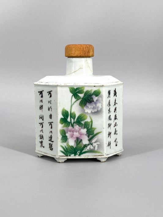 antike handbemalte Teedose, China, 18/19. Jahrhundert