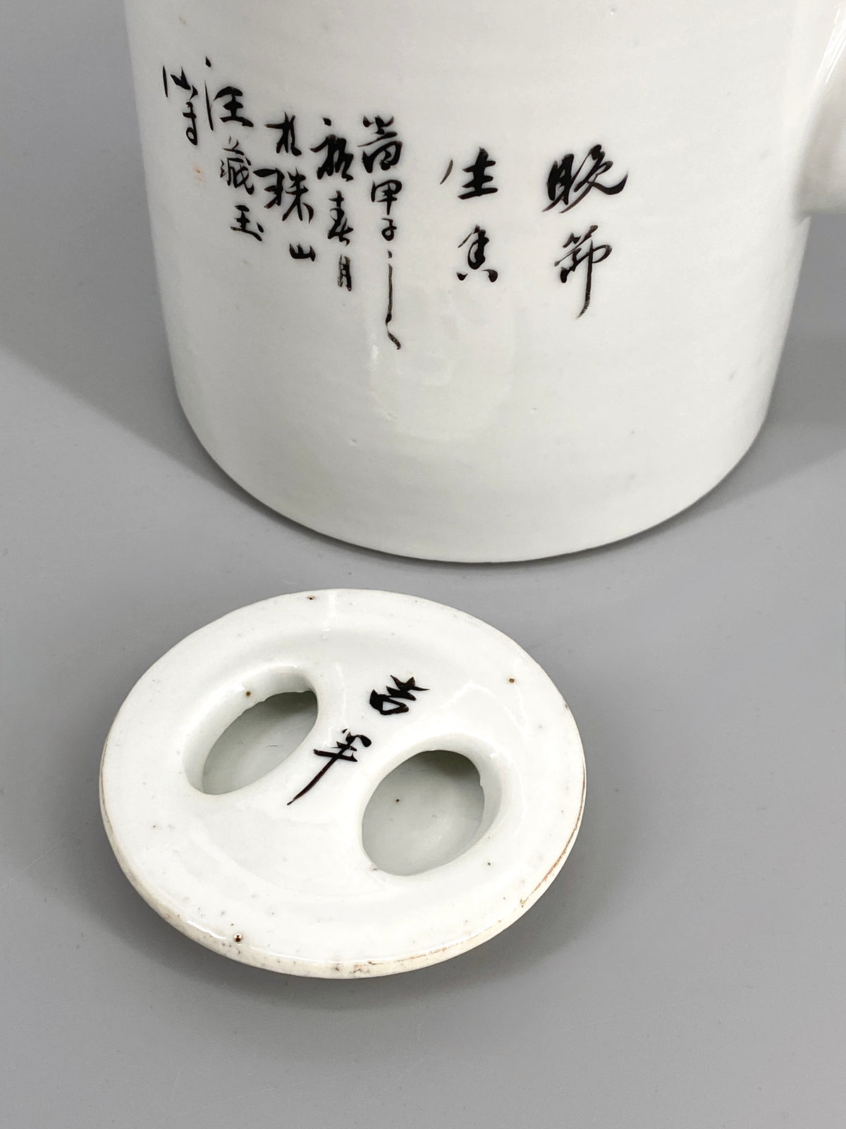 wunderschön handbemalte Teekanne, China, 19. Jhd.