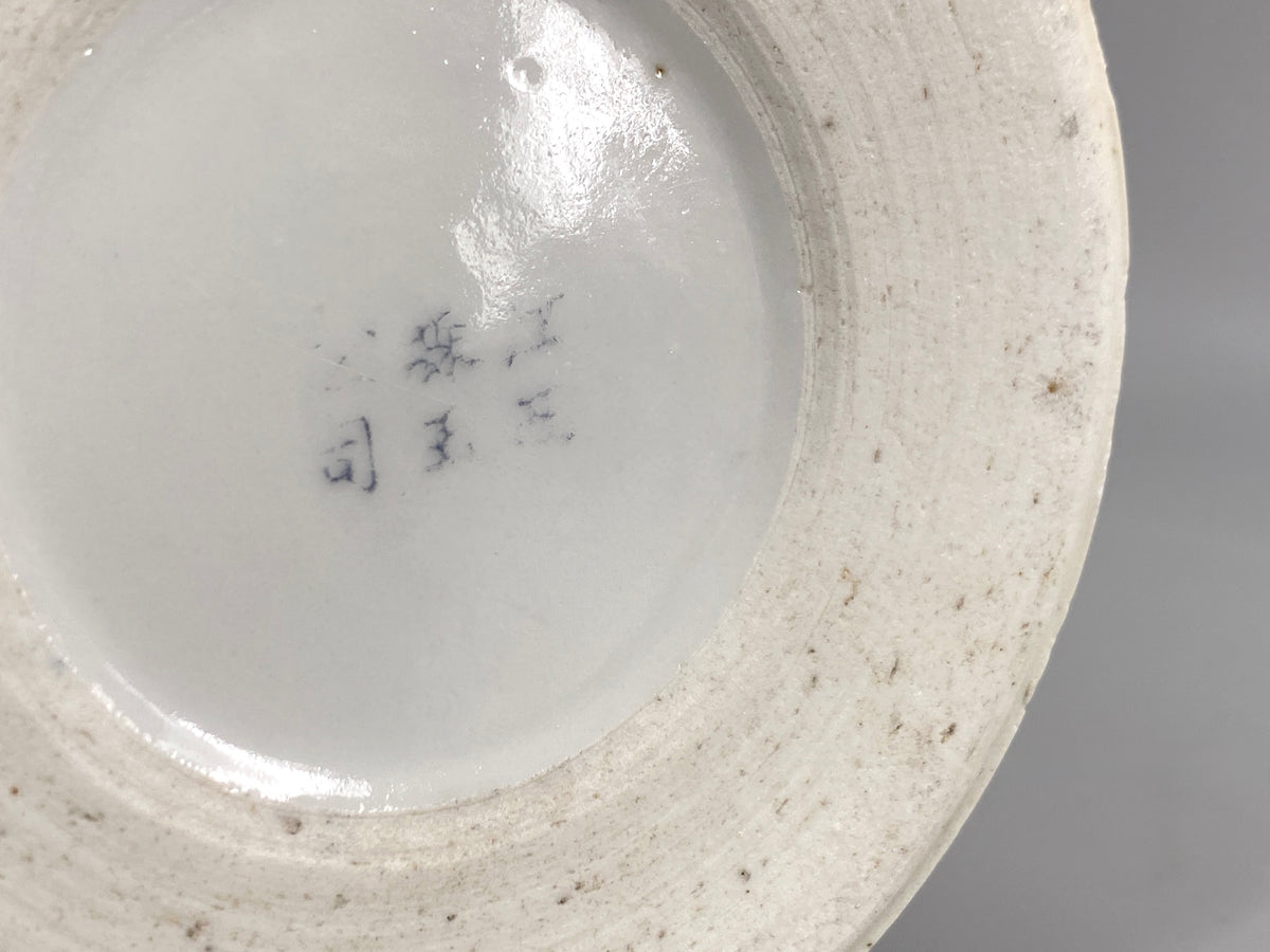 wunderschön handbemalte Teekanne, China, 19. Jhd.