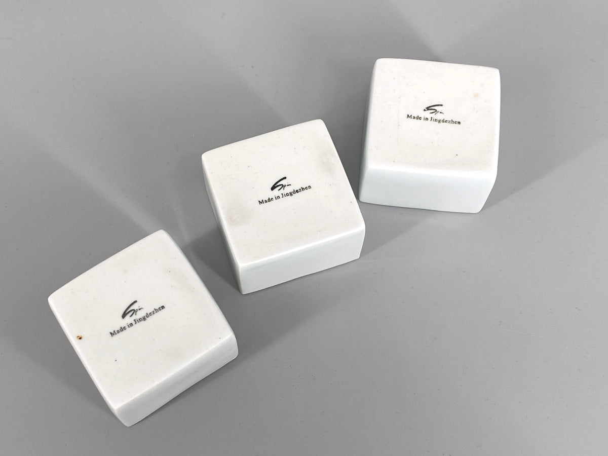 quadratische Schalen und Streuer Set von Spin Ceramics aus Jingdezhen