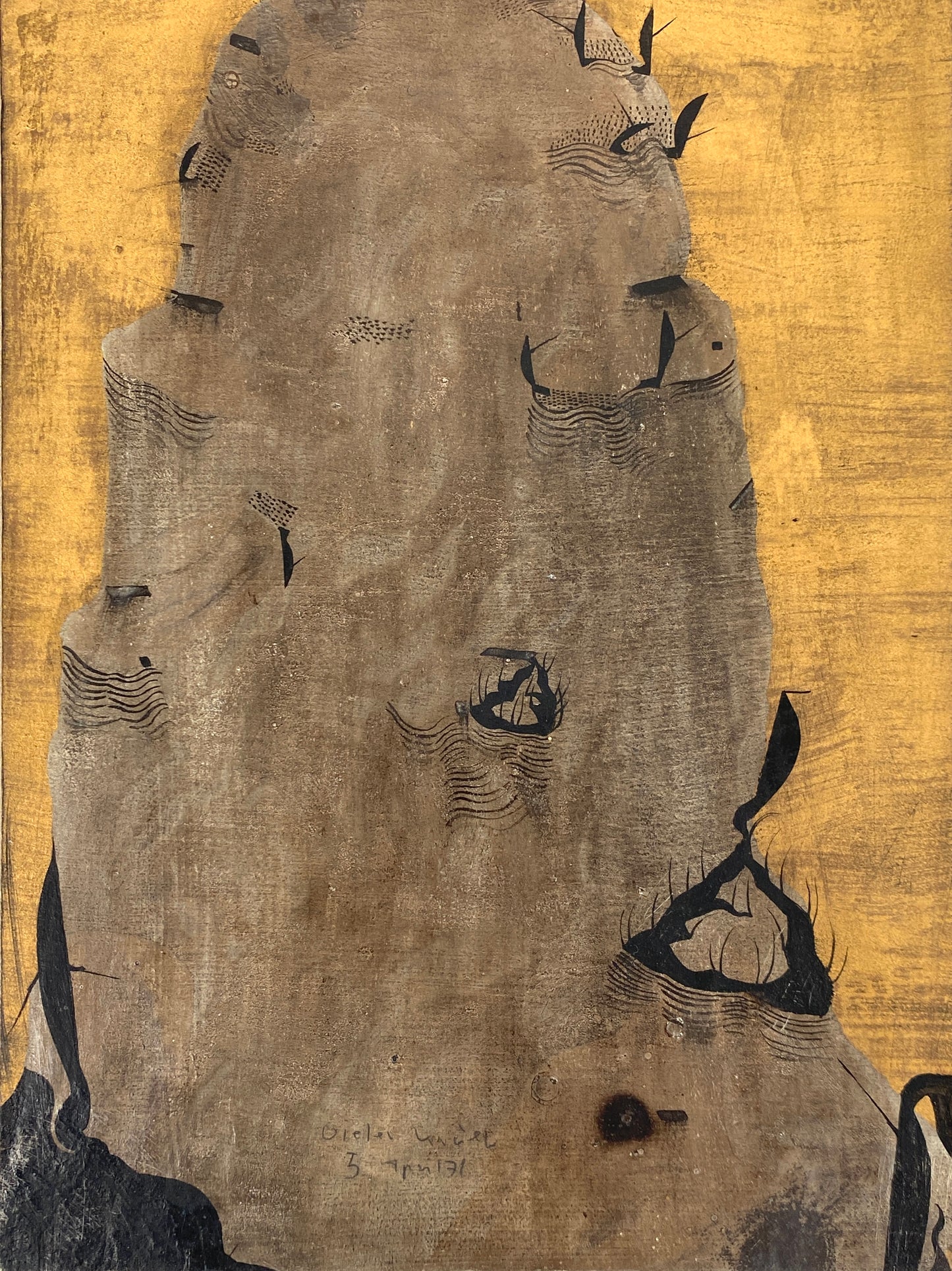 Reihe aus drei Gemälden von Dieter Krüll (geb. 1949), 1971