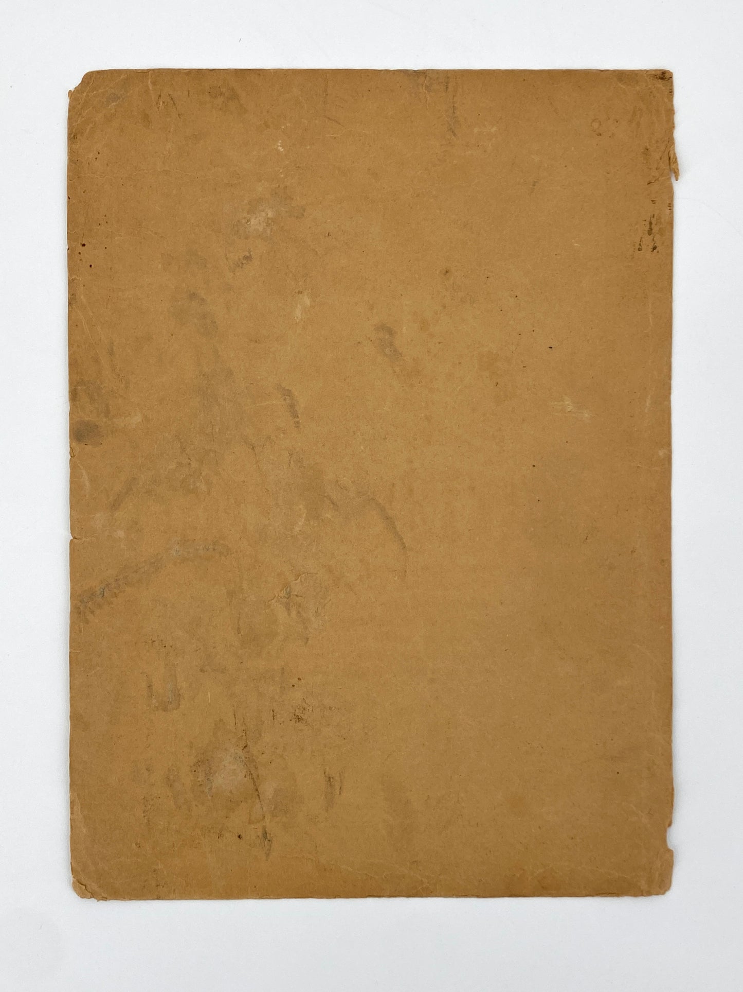 Zwei artistische Gemälde von Dieter Krüll (geb. 1949), 1972