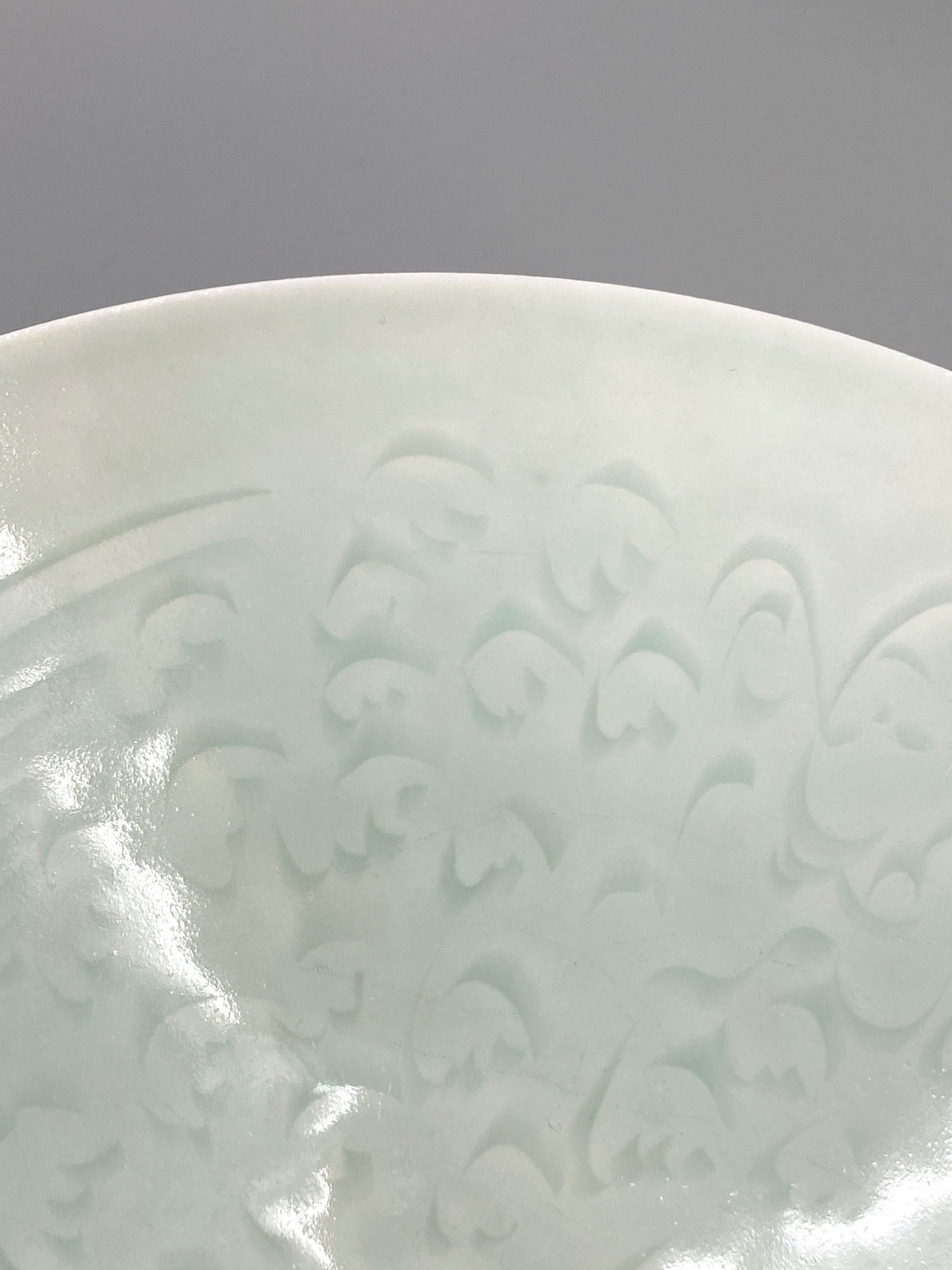 chinesische Qingbai Porzellan Schale, mit floralem Dekor