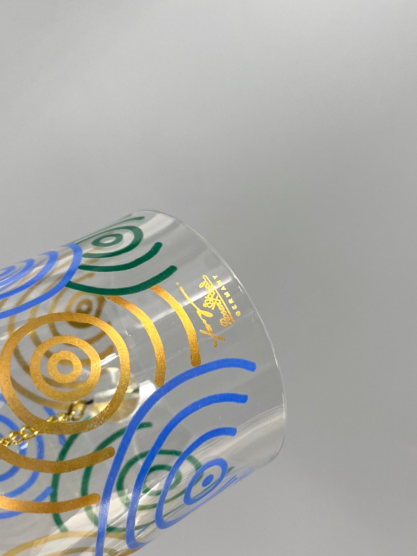 Weihnachtsbaumschmucke aus Kristallglas von Bjørn Wiinblad (1918–2006) für Rosenthal