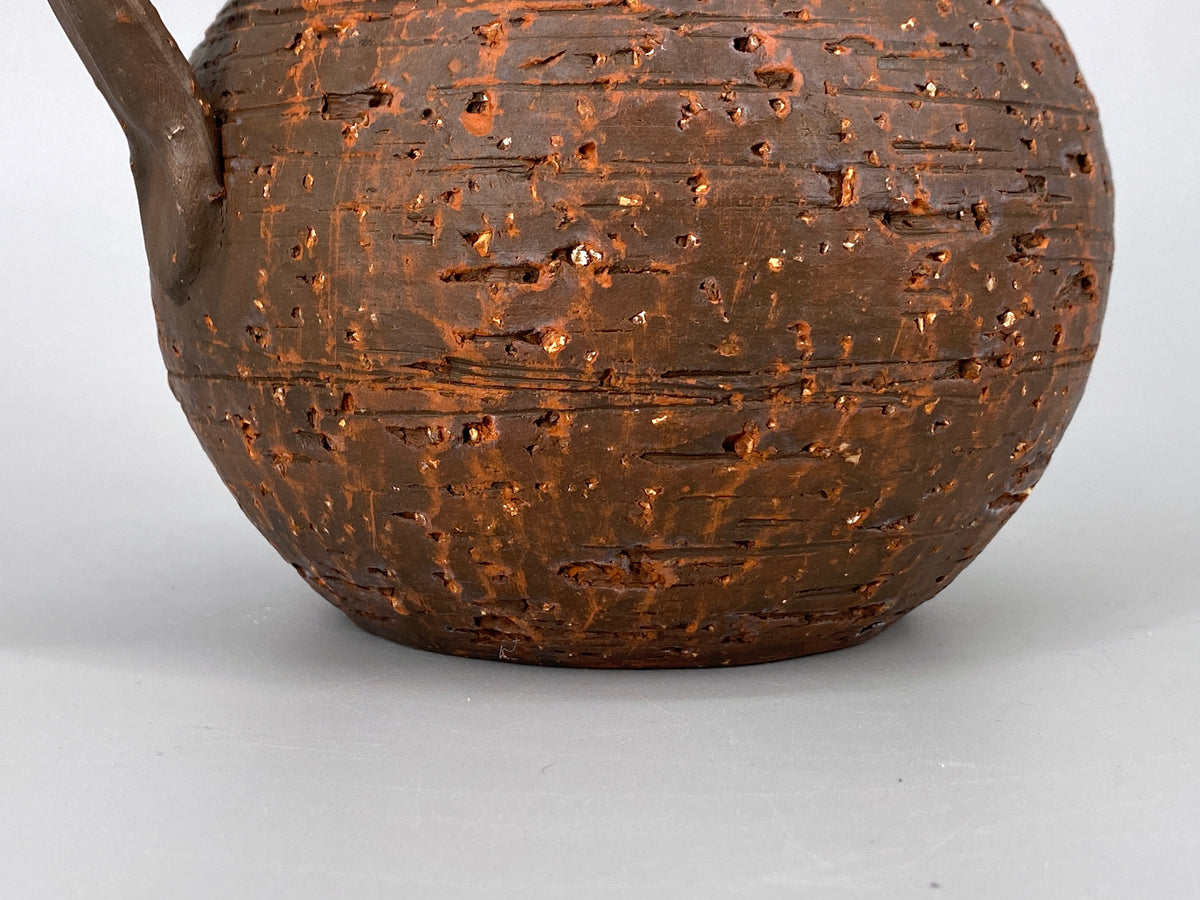 strukturierter Studiokeramik Krug / Vase, 1950er