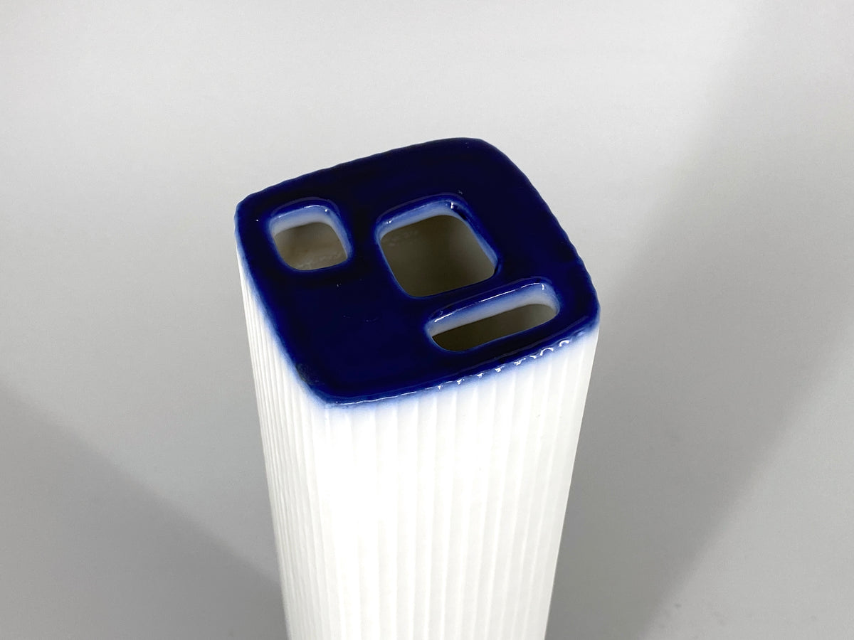 Ikebana Pilaster Vase in Blau von Hans Theo Baumann für KPM, Berlin, 1960er