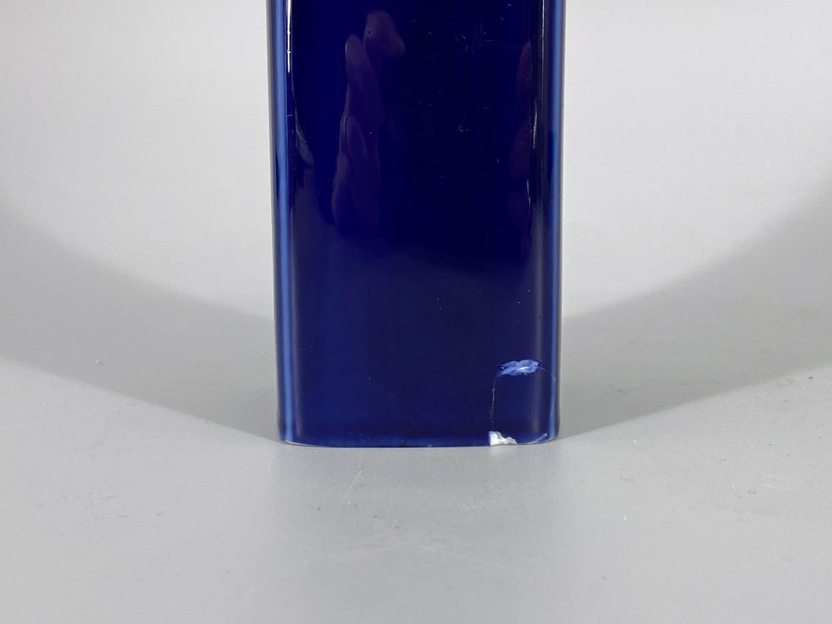 Ikebana Pilaster Vase in Blau von Hans Theo Baumann für KPM, Berlin, 1960er