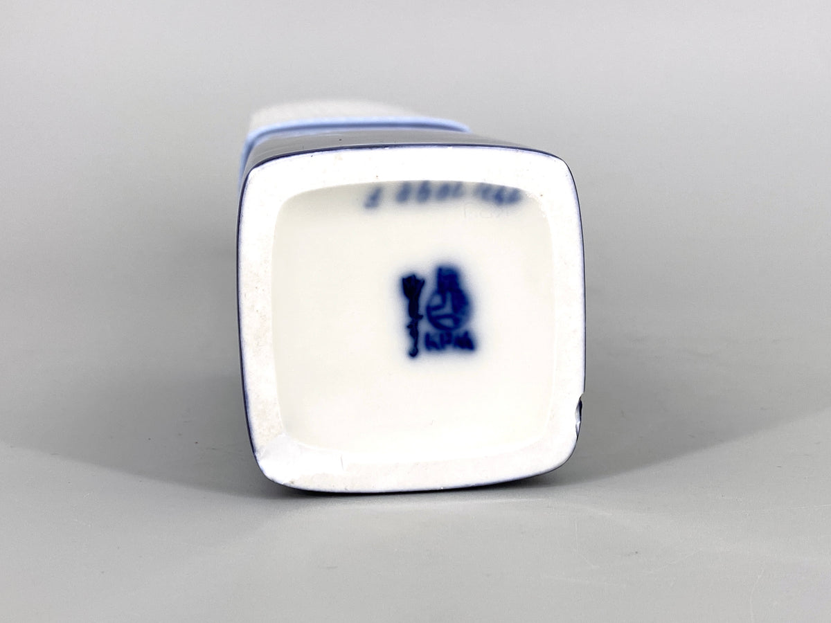 Ikebana Pilaster Vase in Blau von Hans Theo Baumann für KPM, Berlin, 1960er