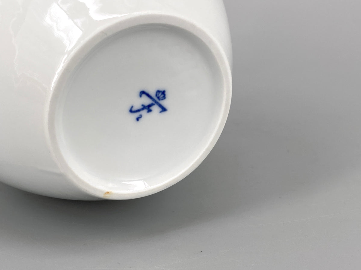 abgerundete weiße Porzellan Vase "140920" von Fürstenberg