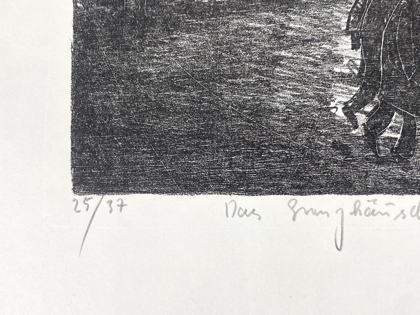 Signierte und nummerierte Lithografie "Das Grenzhäuschen an der Oberbaumbrücke" von Kurt Mühlenhaupt (1921–2006), 1971