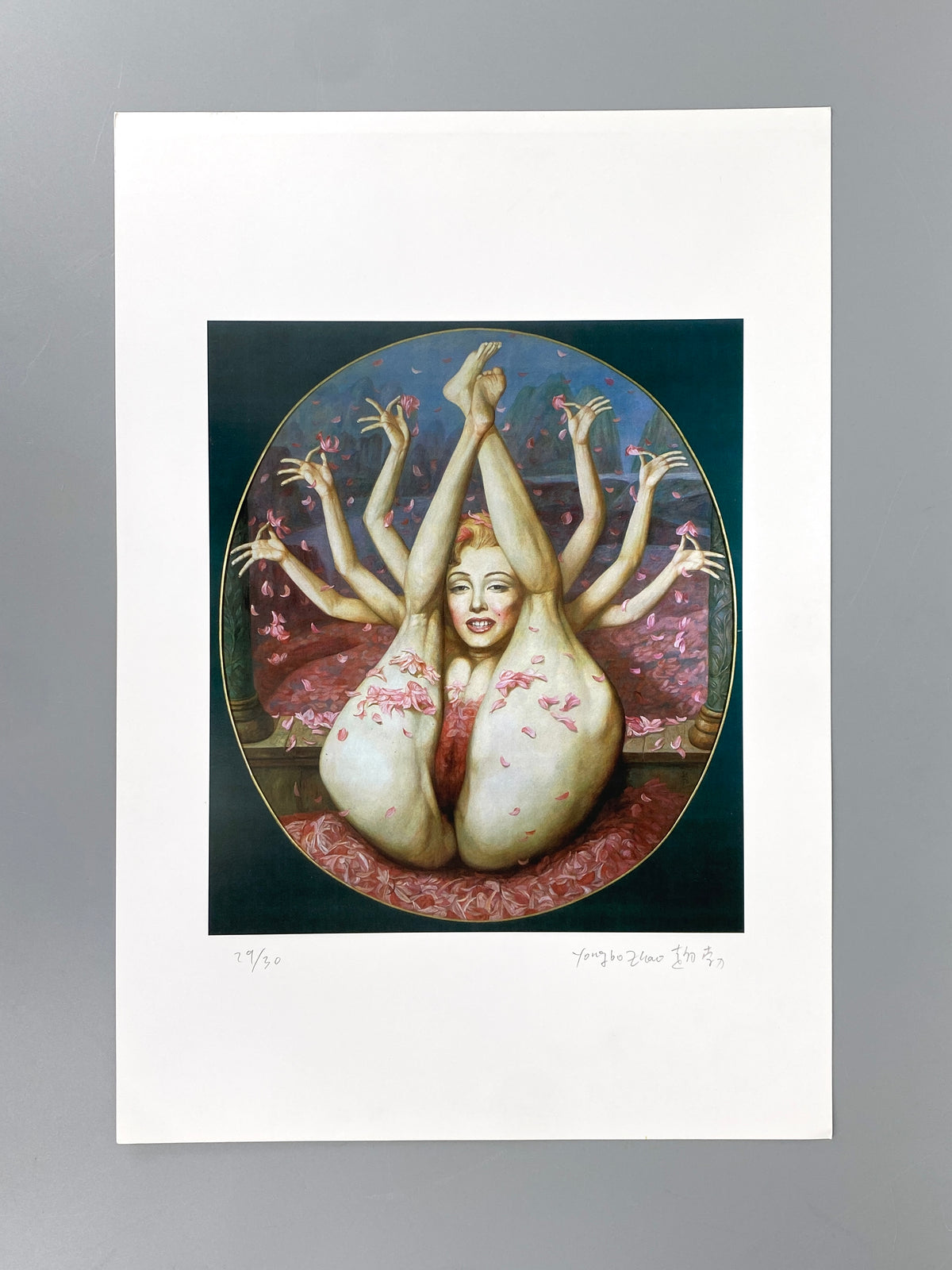 Nummerierter und signierter Kunstdruck "Marilyn Monroe" von Yongbo Zhao (geb. 1964), 1995