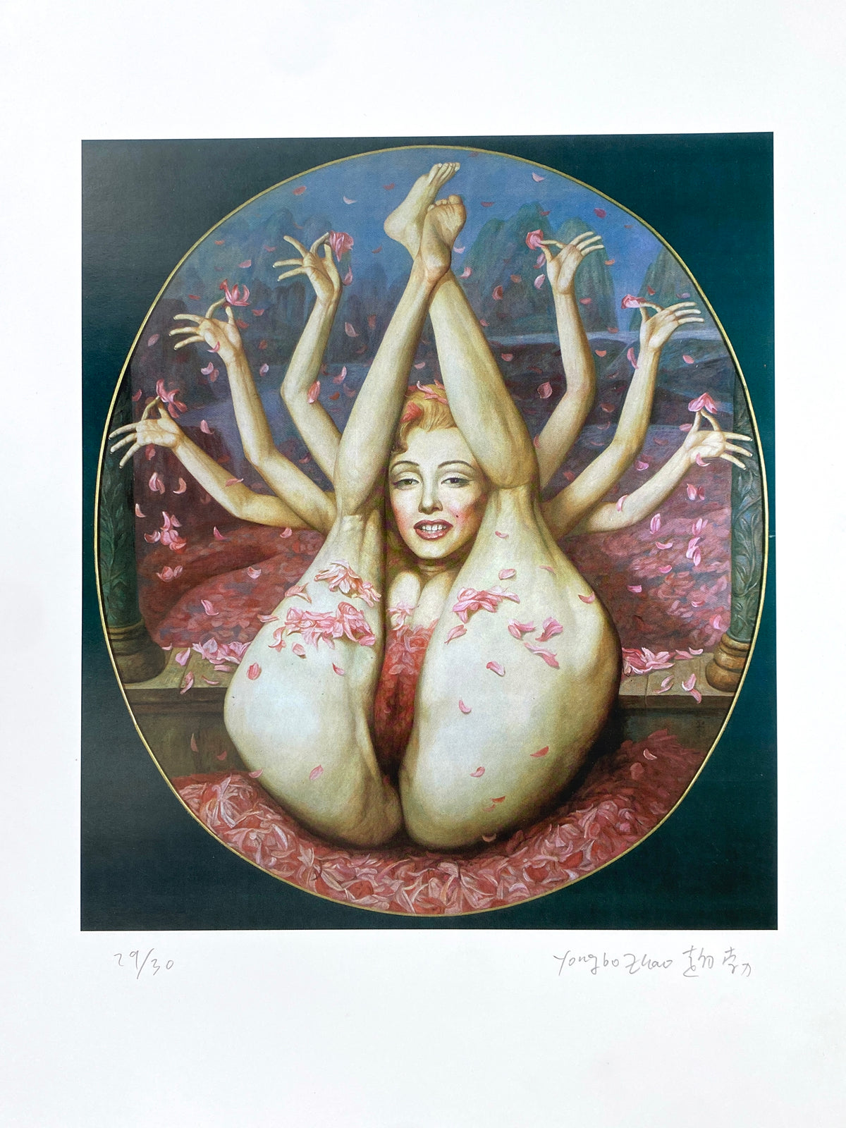 Nummerierter und signierter Kunstdruck "Marilyn Monroe" von Yongbo Zhao (geb. 1964), 1995