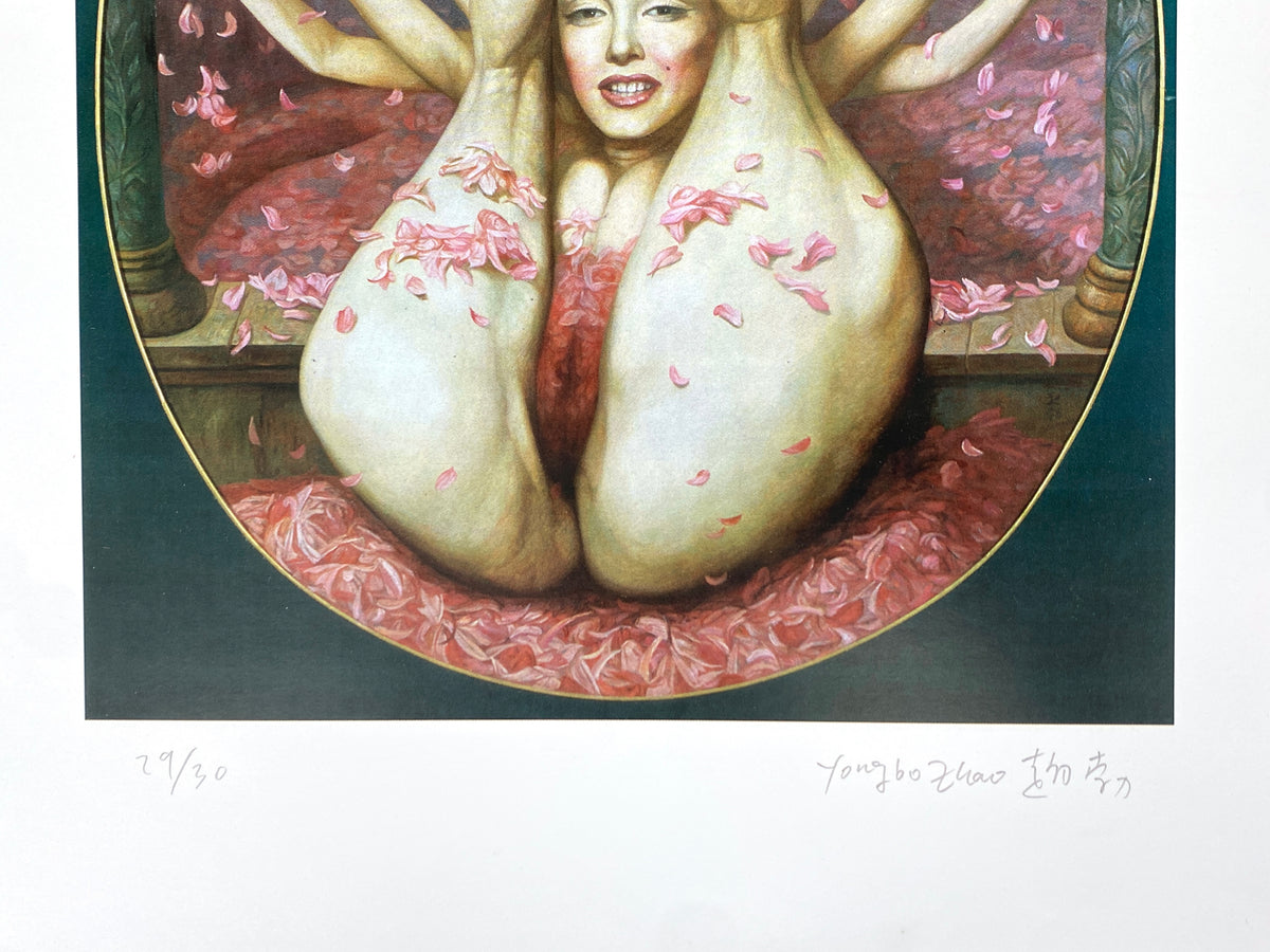 Nummerierter und signierter Kunstdruck "Marilyn Monroe" von Yongbo Zhao (geb. 1964), 1995