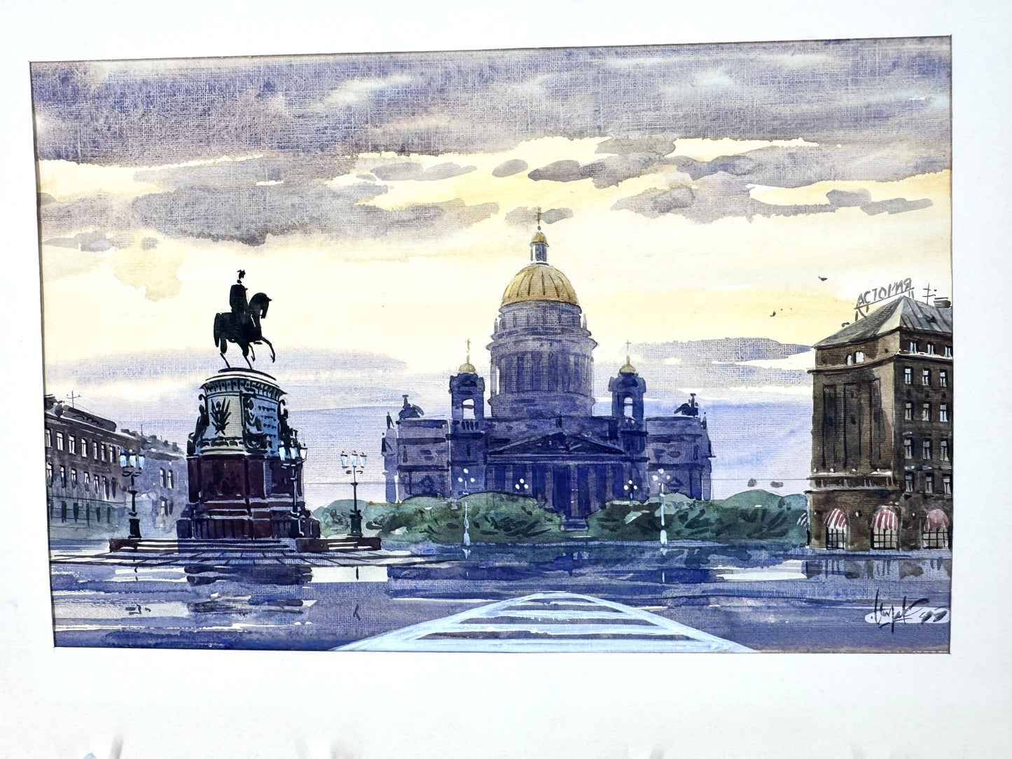 Der Isaaksplatz in St. Petersburg. Aquarell, 90er