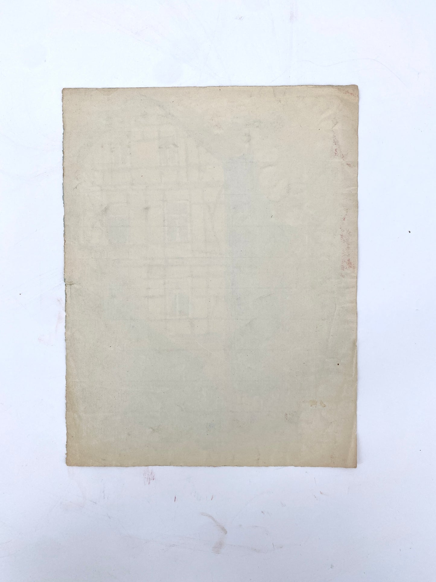 Das zitronengelbe Fachwerkhaus - Aquarell, datiert 45