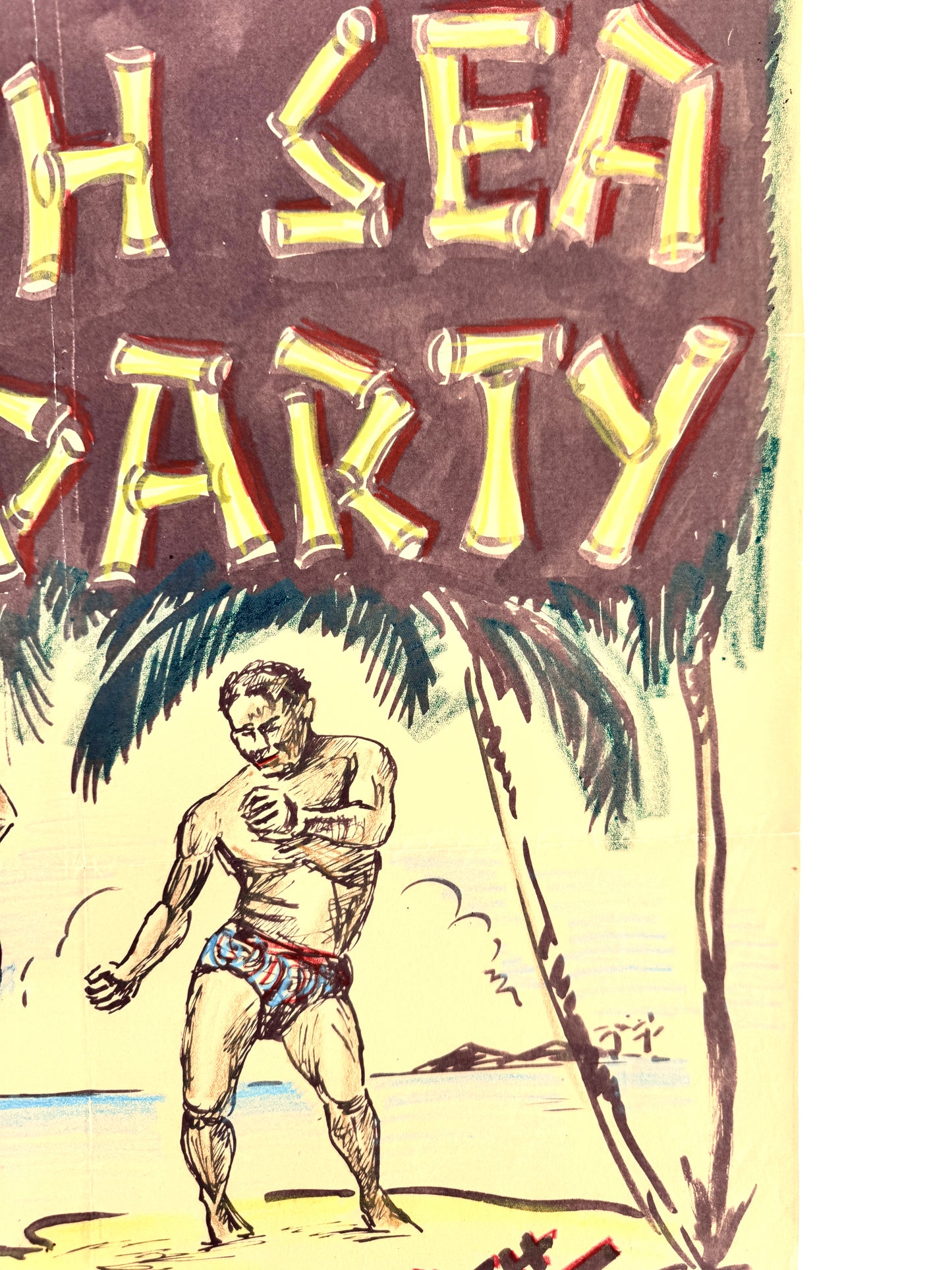 Poster, US Air Force Base München Erding. Hawai-Party