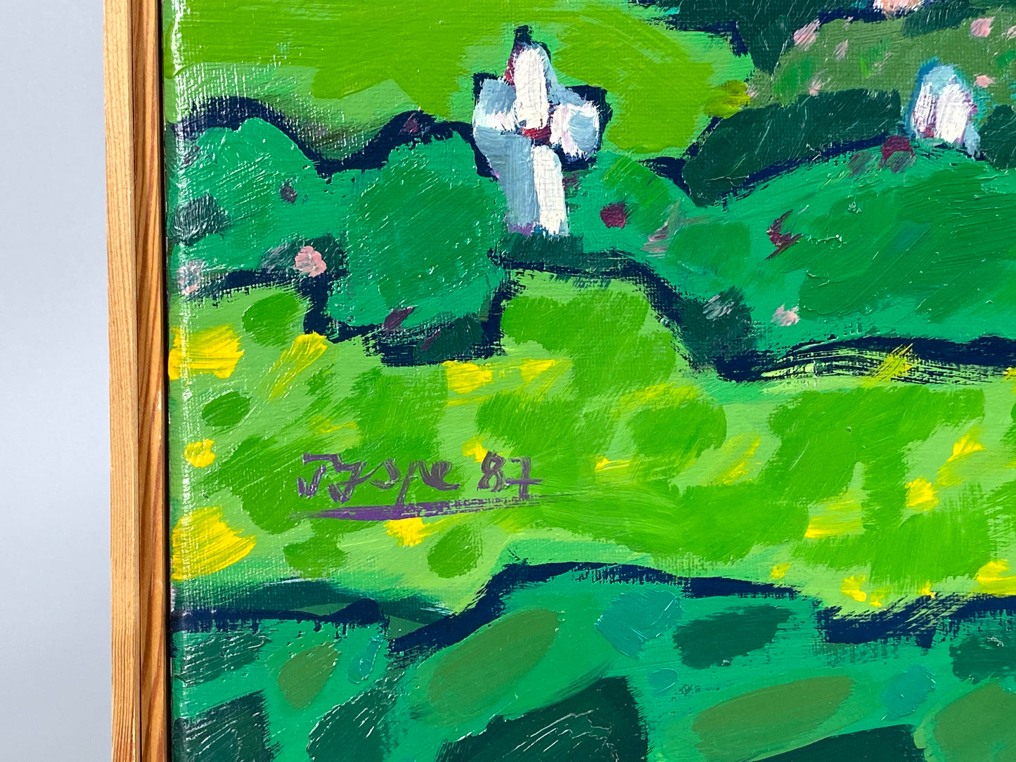 Expressives und farbenfrohes Acrylgemälde "Kirche (Weserbergland)" von Dieter Tyspe (1937–1994), 1987