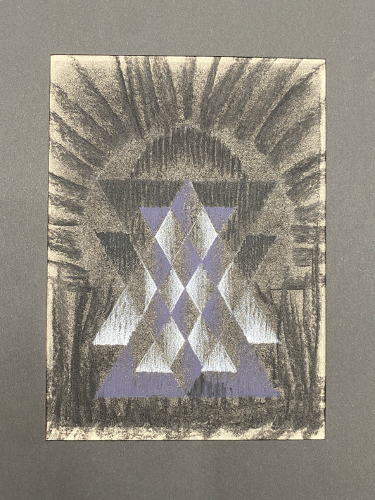 Zeichnung geometrisches Design des Berliner Malers Wolfram Erber, 1971