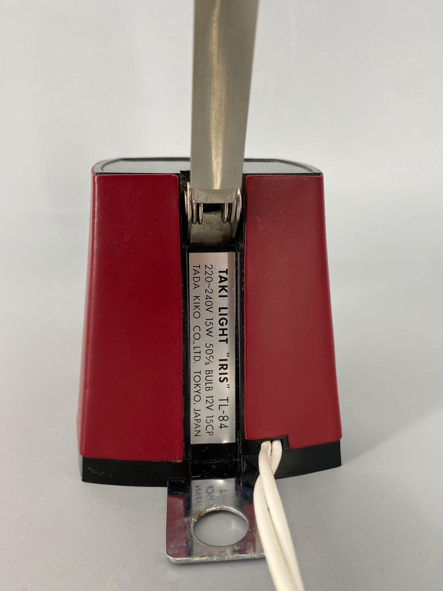 Tischlampe "Iris" von Tada Kiko für Taki Light, Tokyo, 1960er
