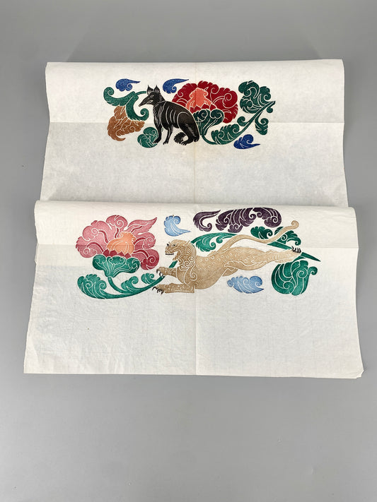 2x Japanischer Farbholzschnitt, Fuchs/Kitsune und Tiger