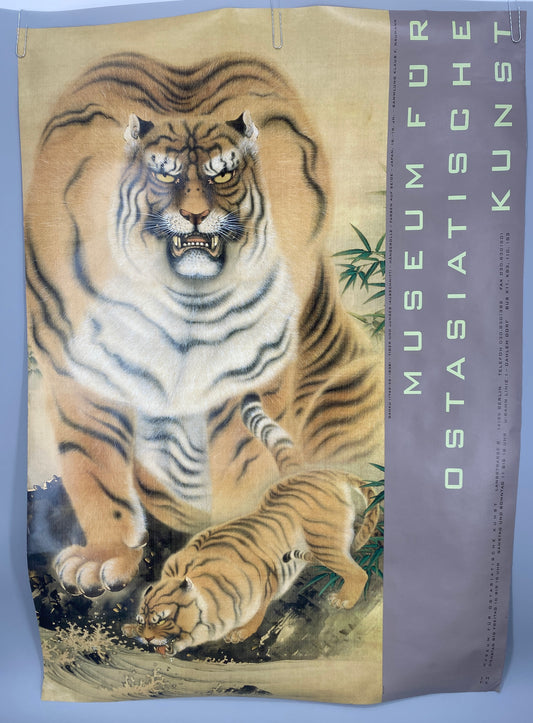 Museum für ostasiatische Kunst, Plakat. Ganku - Tiger und junges