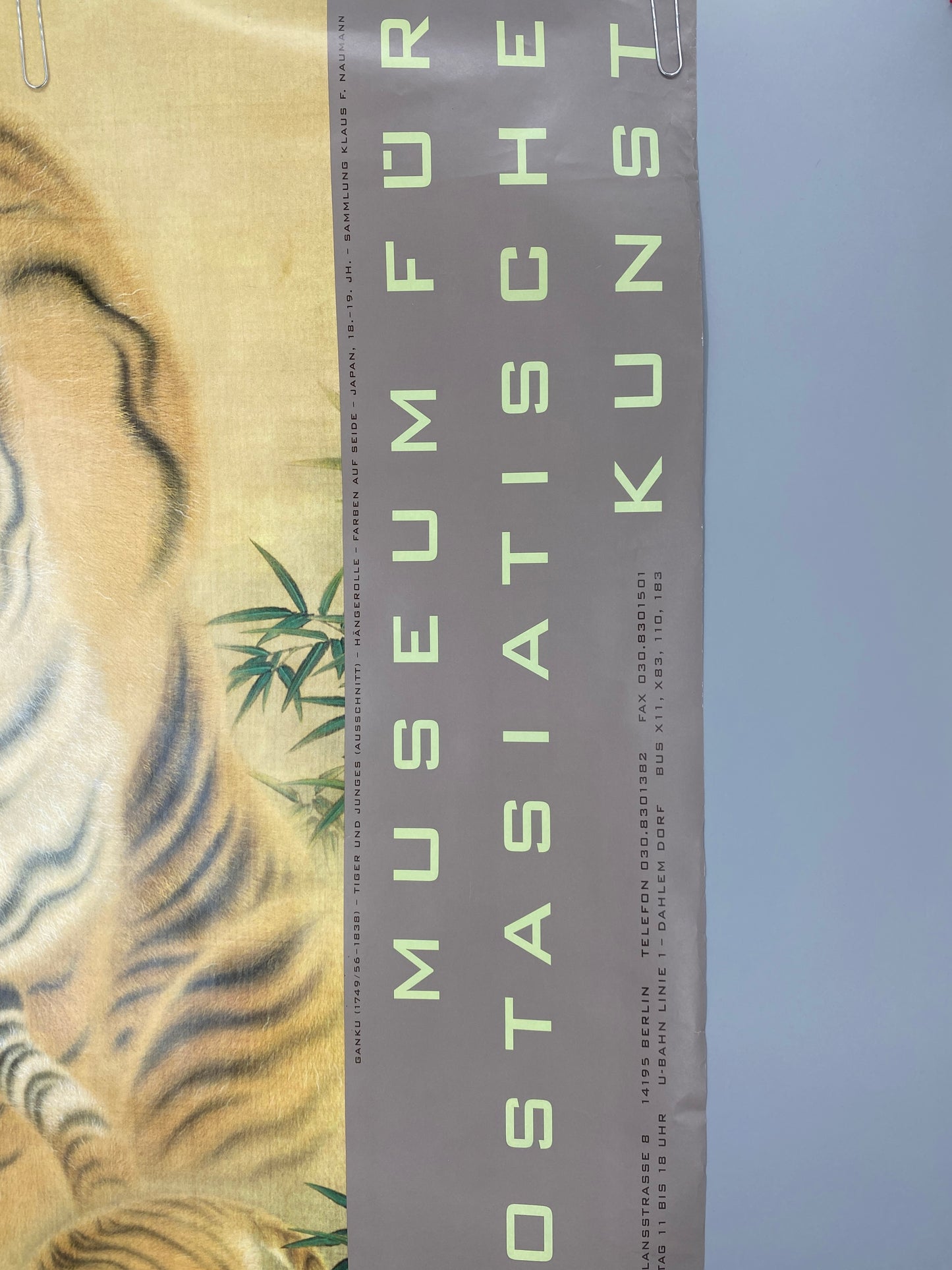 Museum für ostasiatische Kunst, Plakat. Ganku - Tiger und junges