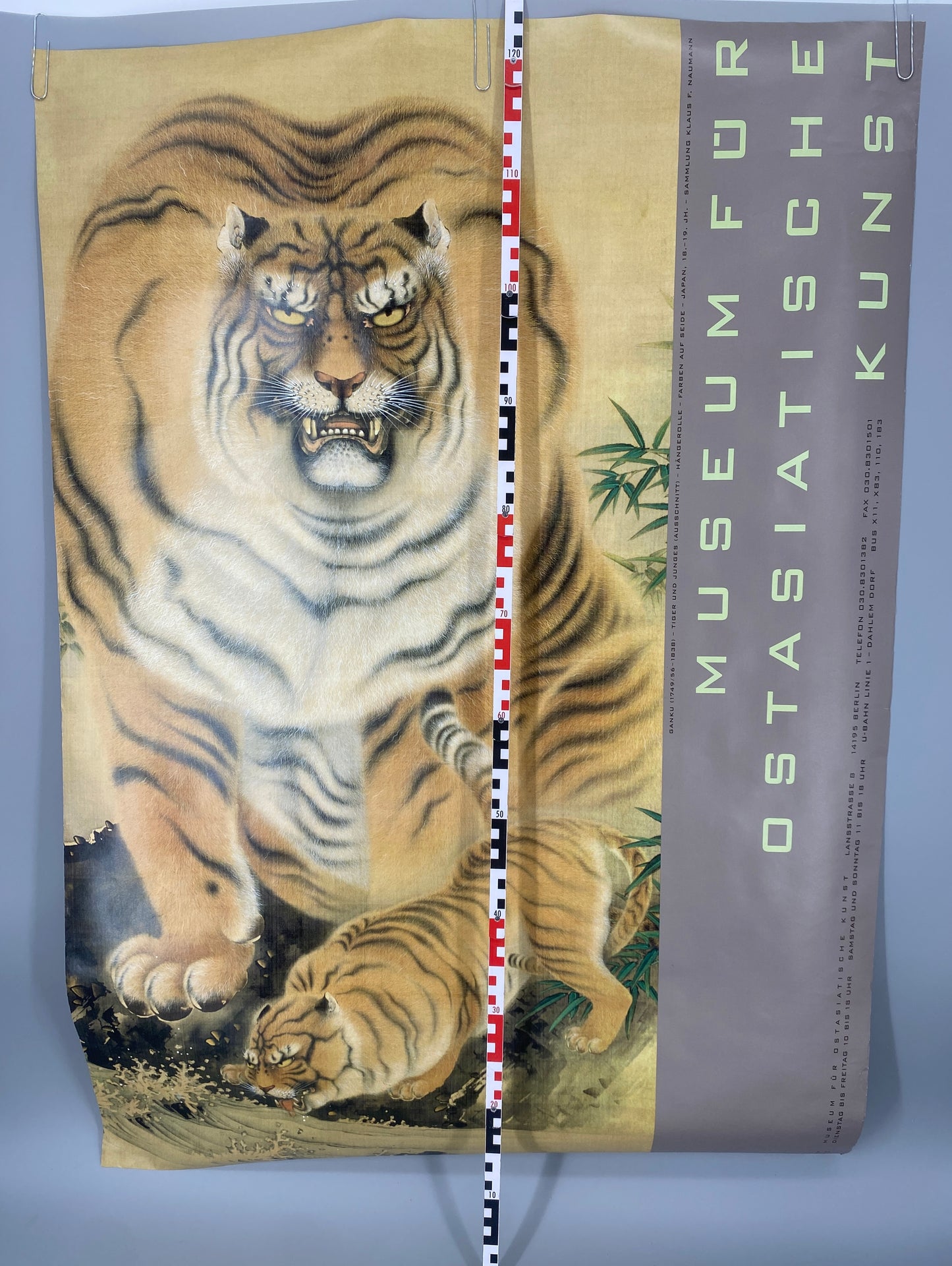 Museum für ostasiatische Kunst, Plakat. Ganku - Tiger und junges