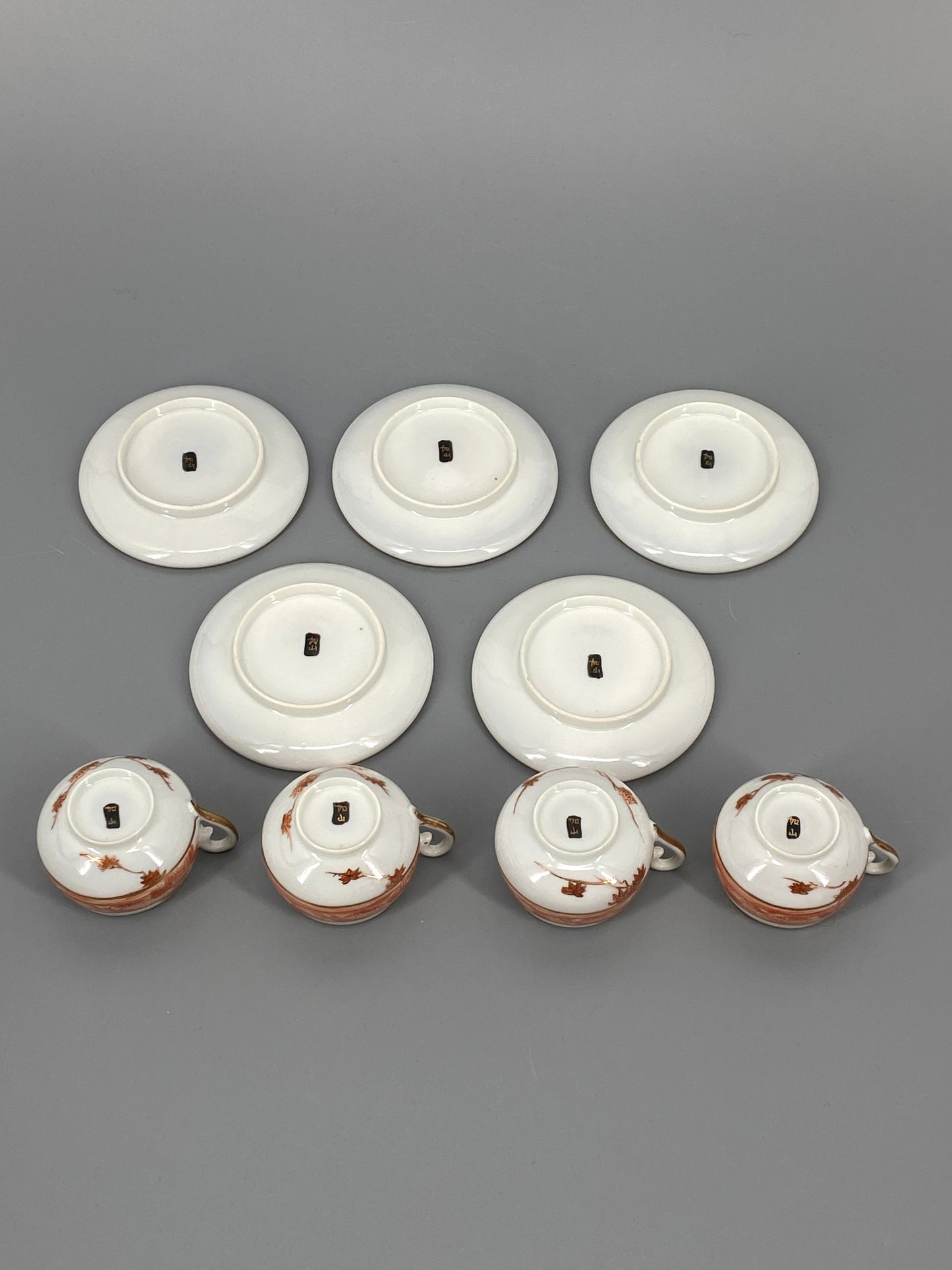 Antikes Satsuma Mokka/Tee Service aus Porzellan, Japan, 30er