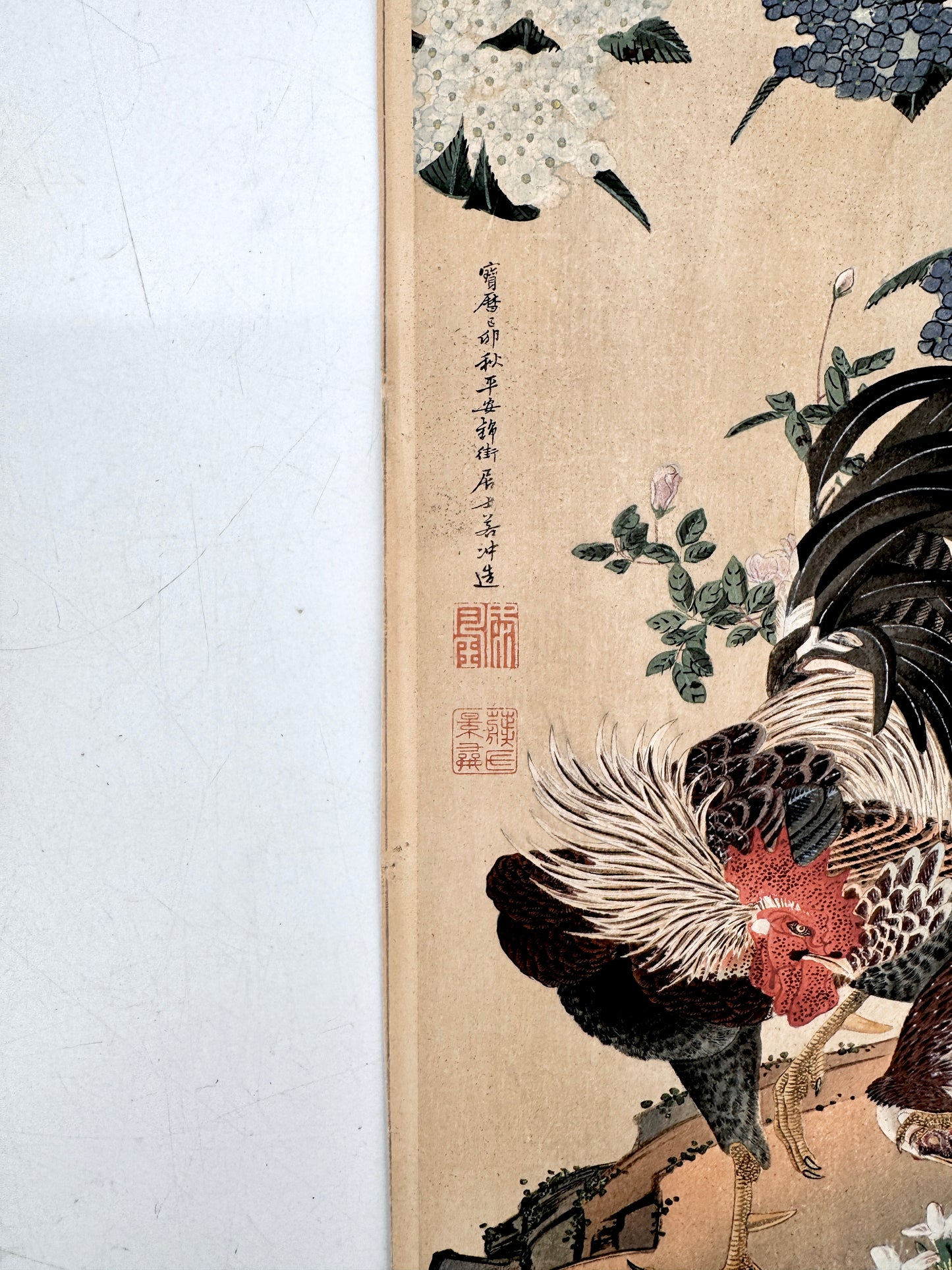 2x Kunstdruck, Chinesisch. Hahn, Henne, Hortensien und Wachteln im Herbstfeld. Jakuchu, Tosa-Schule