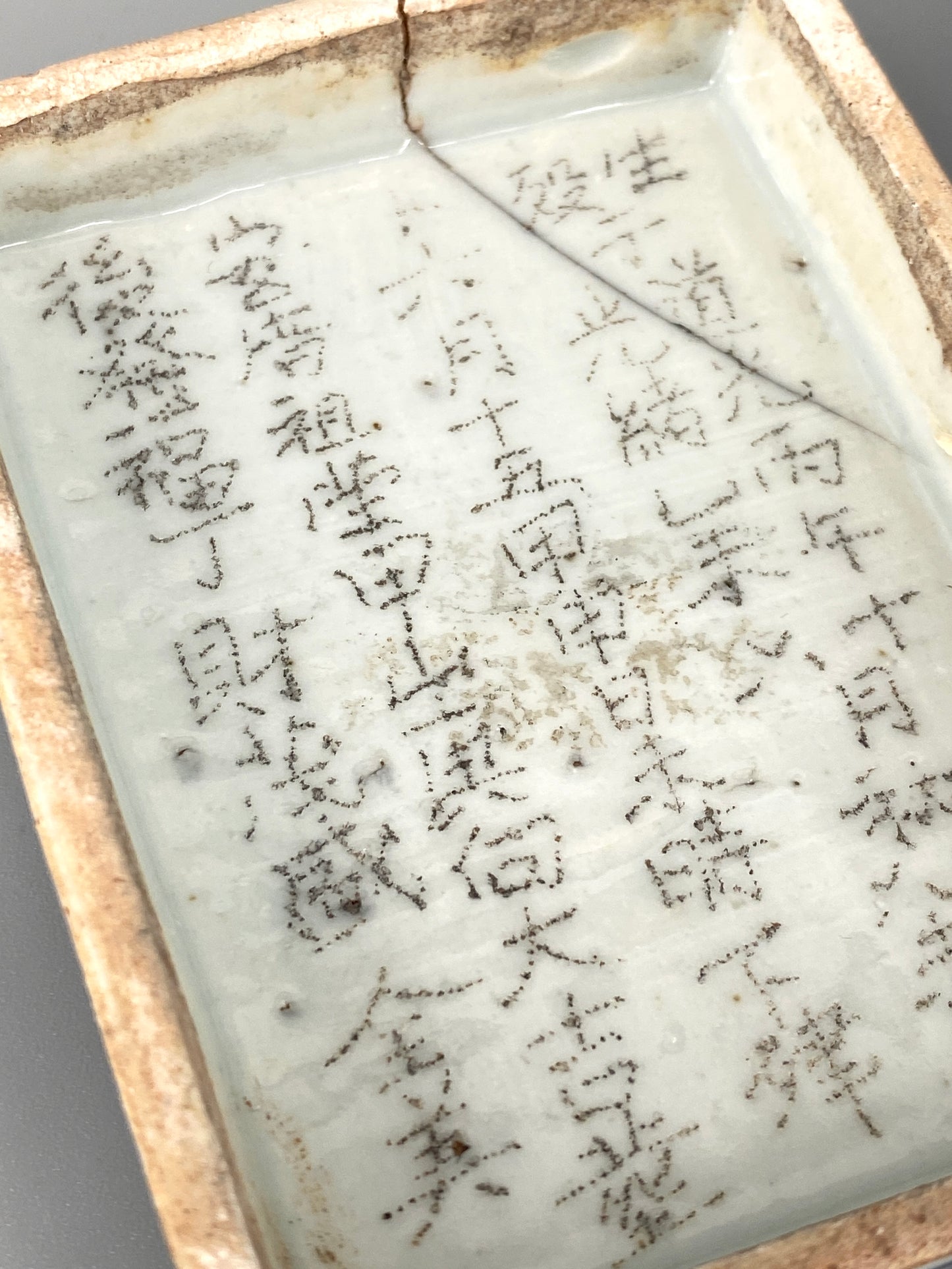 antike chinesische Porzellan Deckeldose, aus der Qing Dynastie