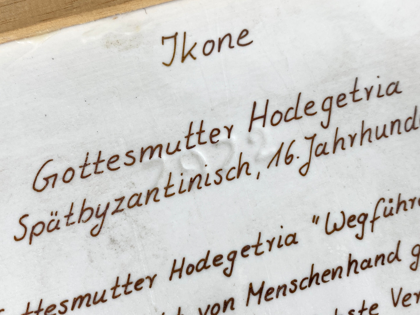 Porzellanbild / Ikone "Gottesmutter Hodegetria", Faksimile in Porzellan mit 24 karätigem Gold, gerahmt