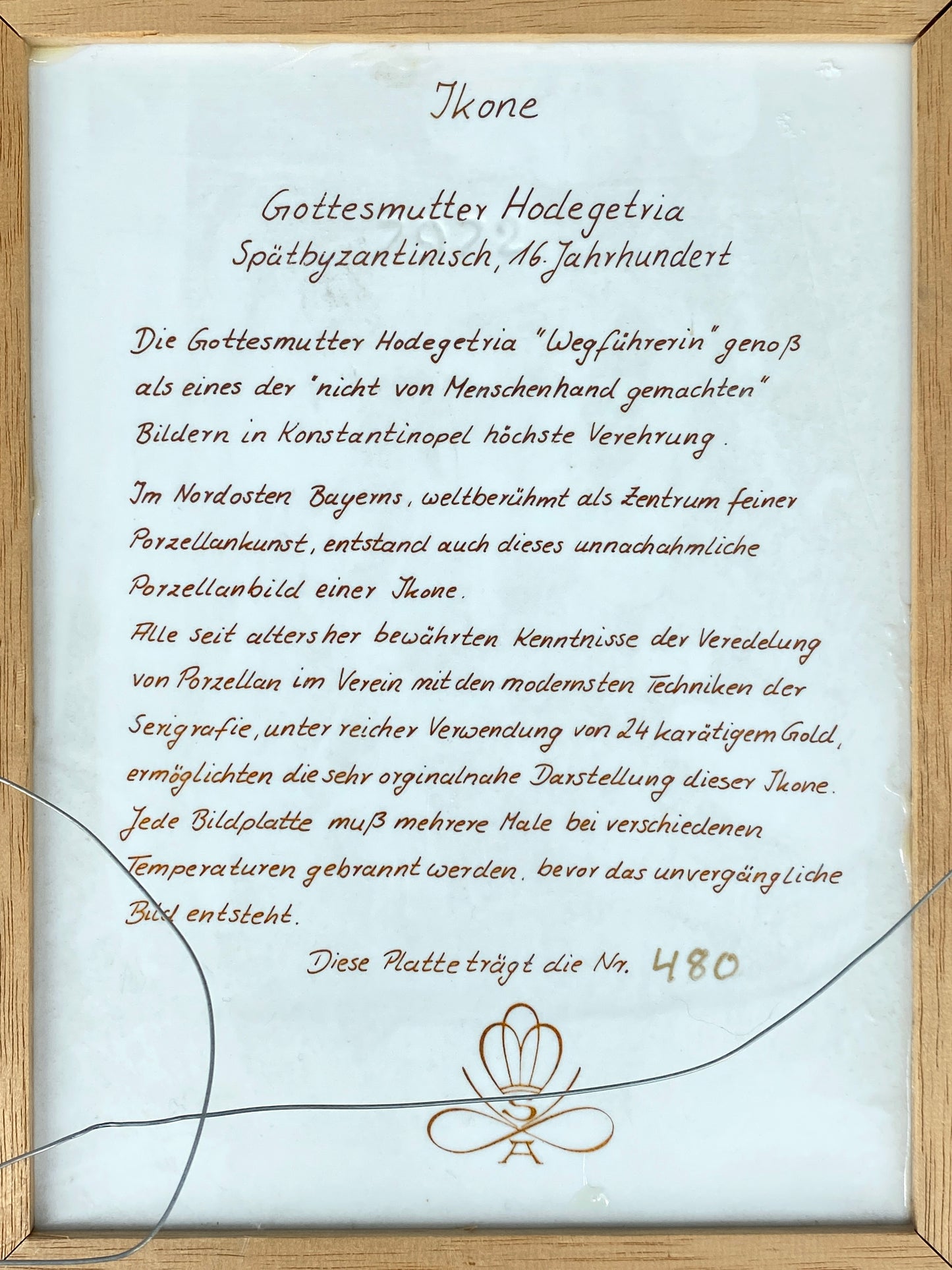 Porzellanbild / Ikone "Gottesmutter Hodegetria", Faksimile in Porzellan mit 24 karätigem Gold, gerahmt