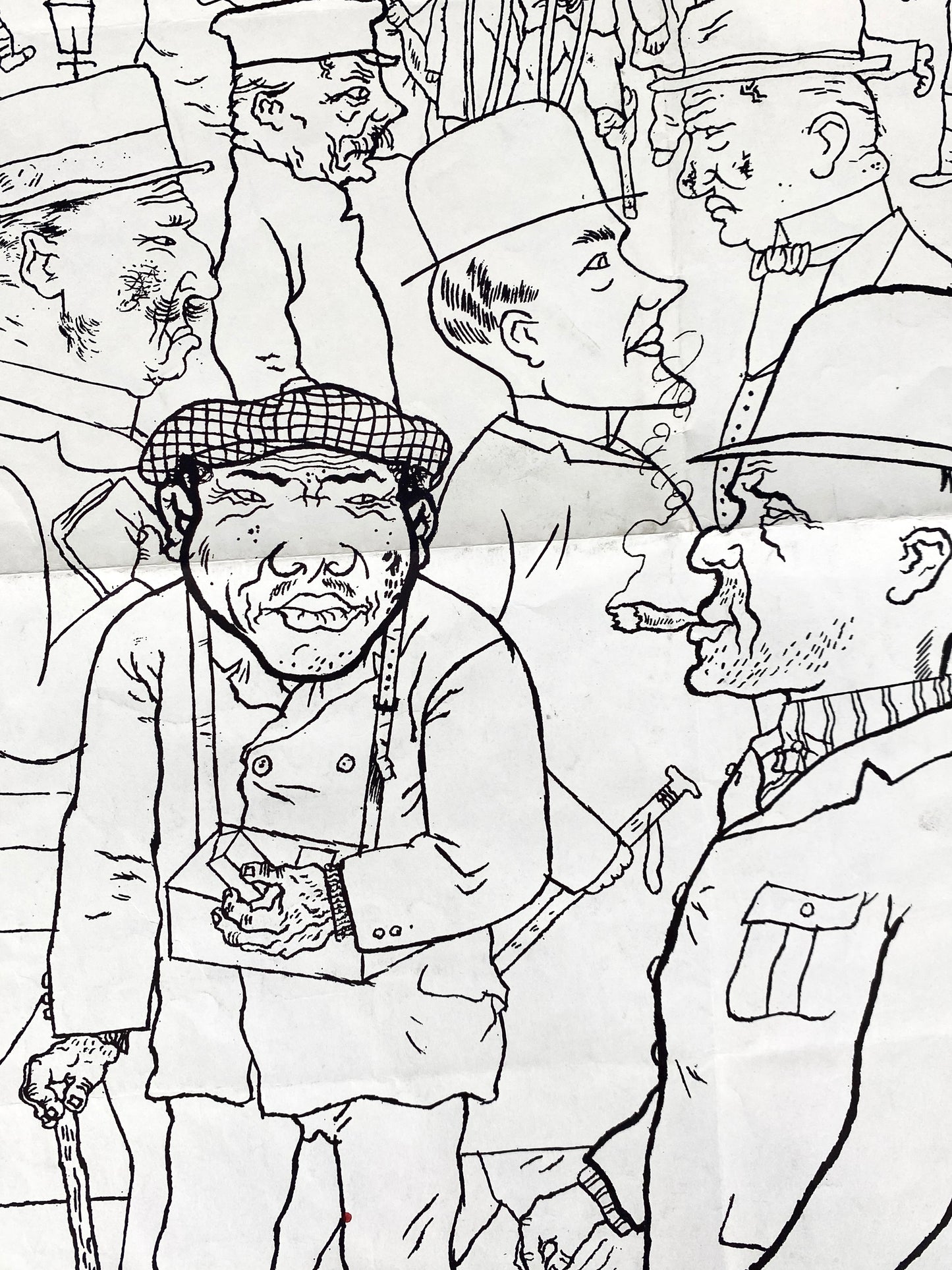 Die zwanziger Jahre. Ausstellungsplakat Galerie Nierendorf Berlin, 1970. Mit Motiv "Vollkommene Menschen", von Georg Grosz