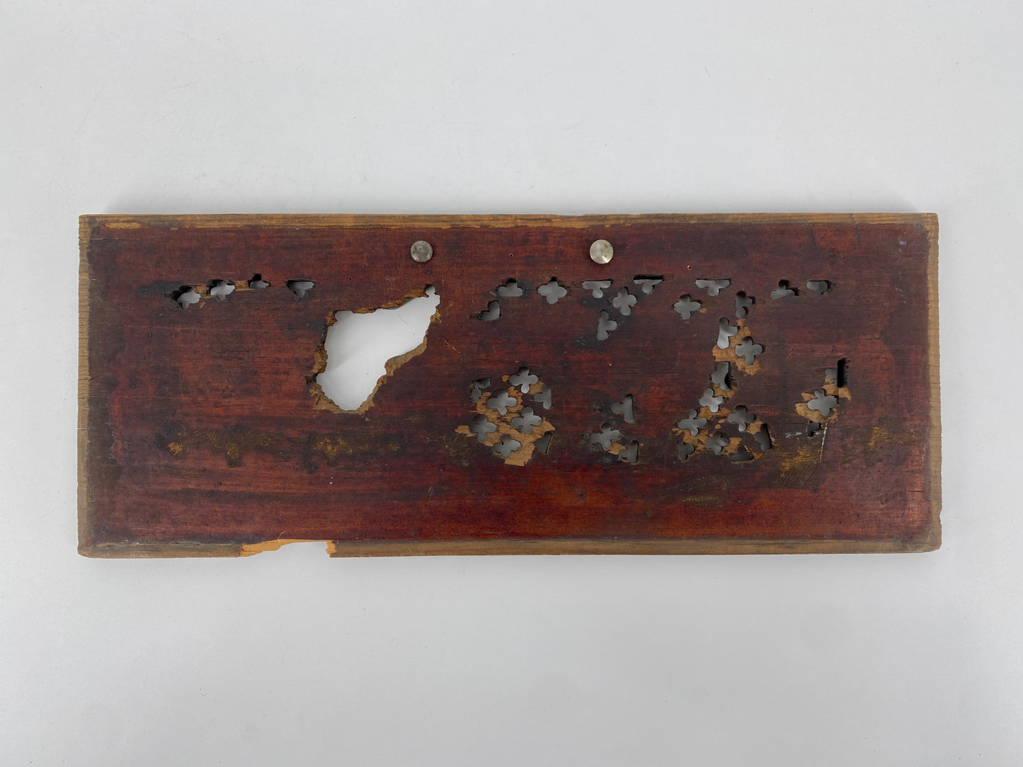 Kunstvoll geschnitzte Holzpaneele, China, um 1900