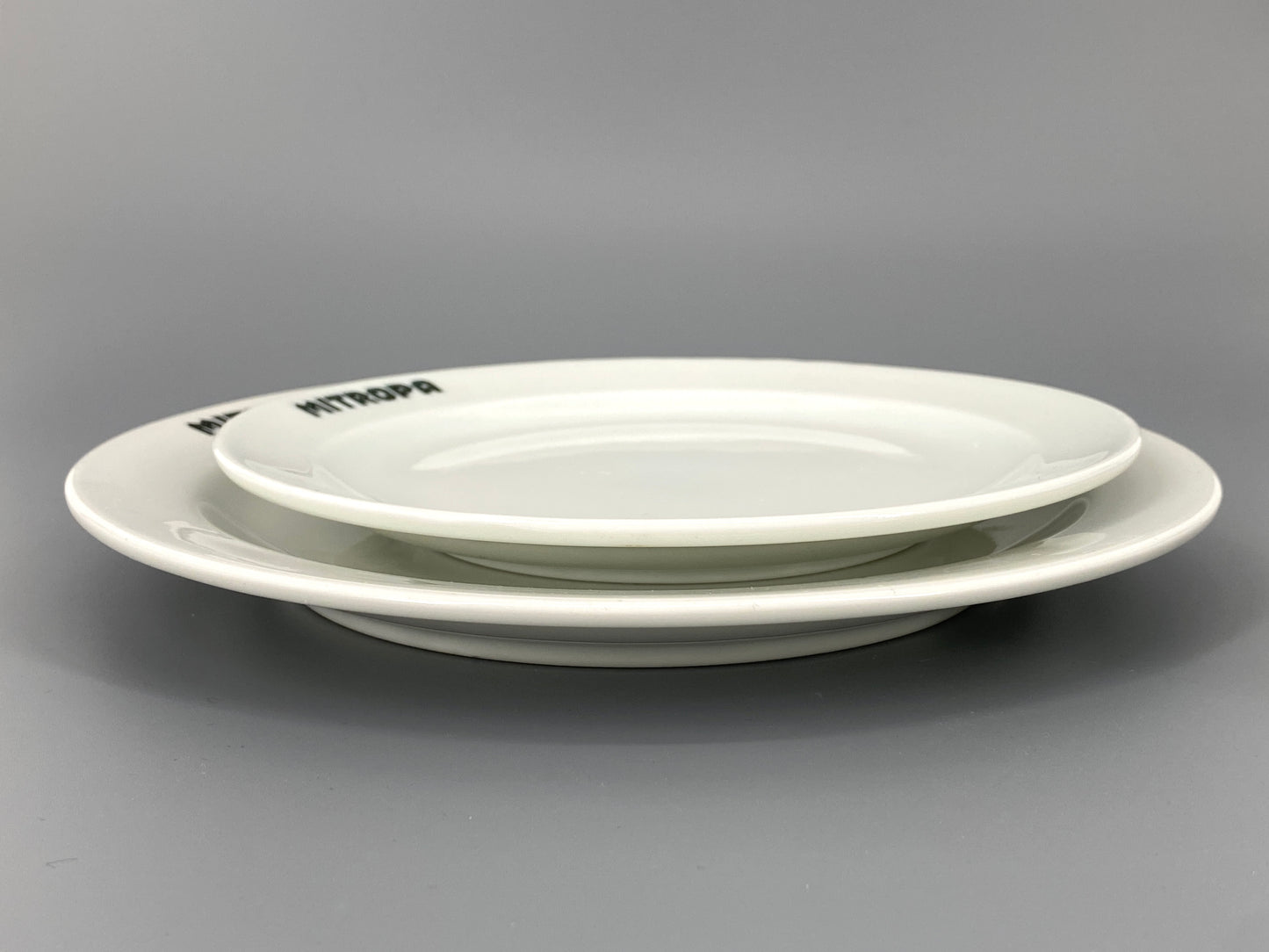 Porzellan Geschirr "Rationell" Mitropa aus der DDR, Deutschland, 70er