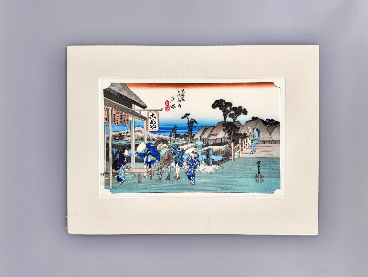 Japanischer Farbholzschnitt, Hiroshige Ando. Totsuka, eine der 53 Stationen des Toikaido