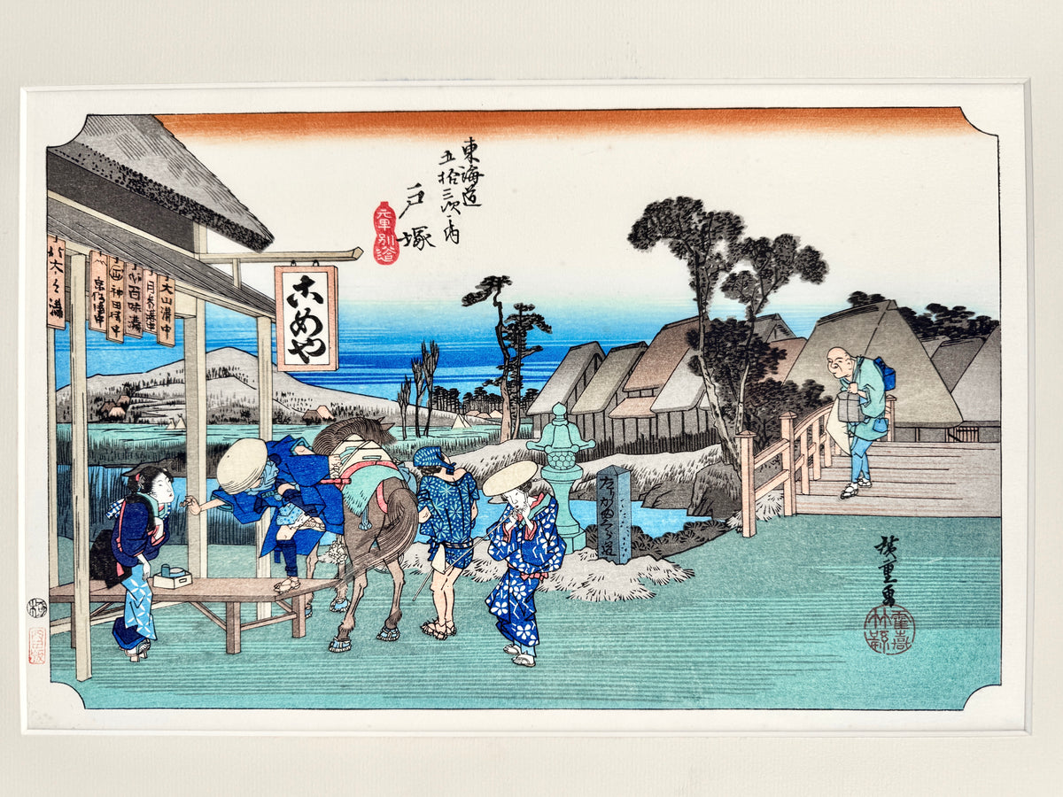 Japanischer Farbholzschnitt, Hiroshige Ando. Totsuka, eine der 53 Stationen des Toikaido