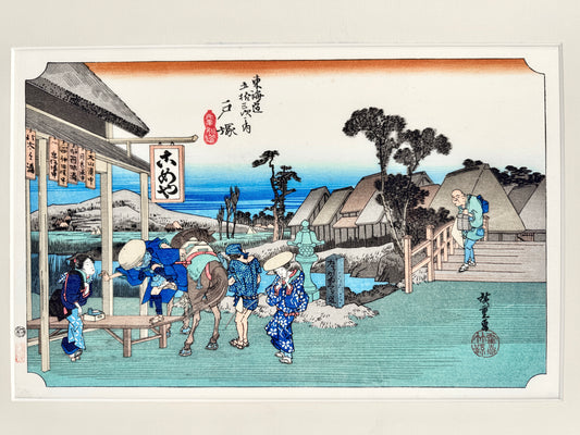 Japanischer Farbholzschnitt, Hiroshige Ando. Totsuka, eine der 53 Stationen des Toikaido