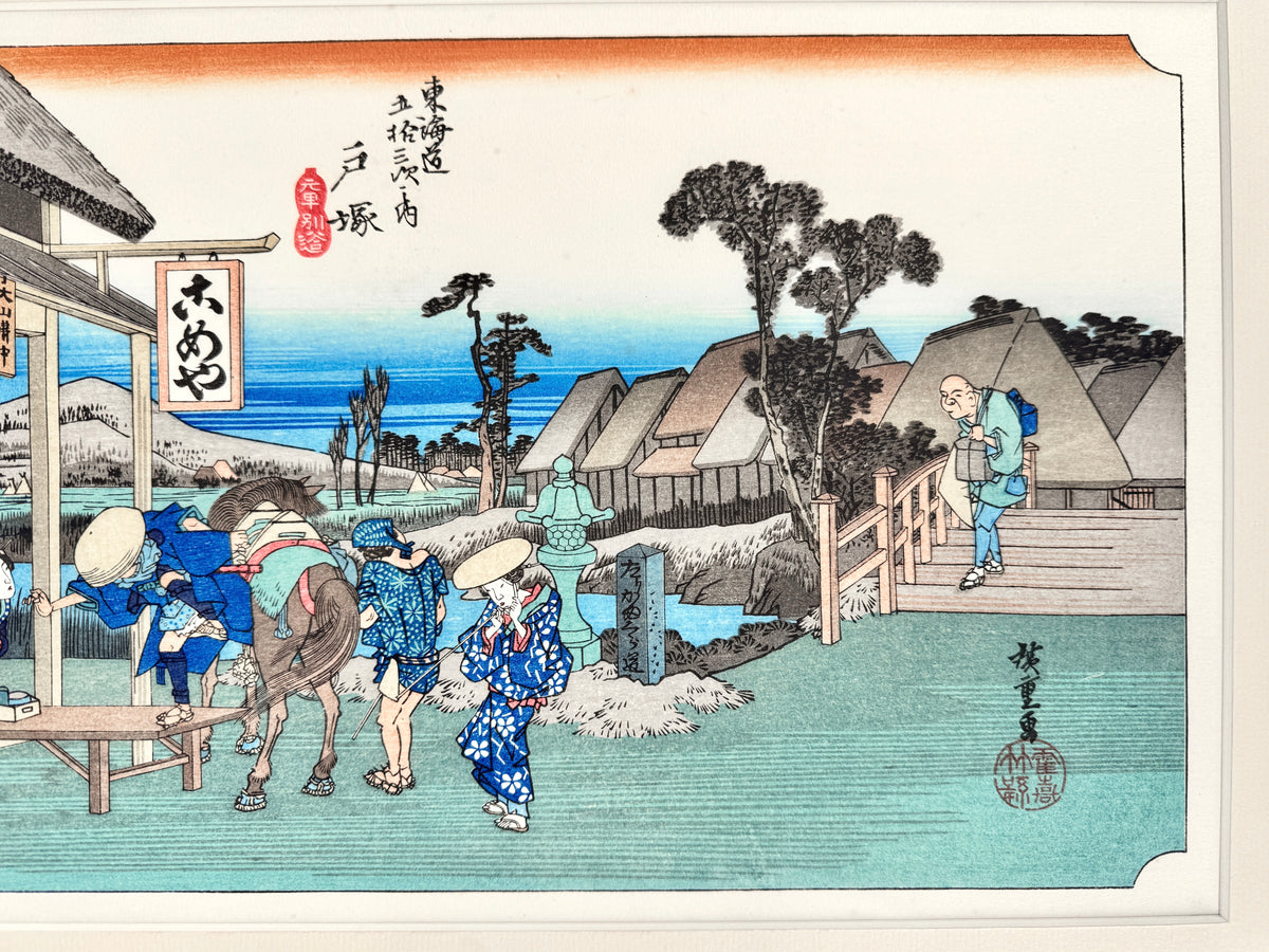 Japanischer Farbholzschnitt, Hiroshige Ando. Totsuka, eine der 53 Stationen des Toikaido