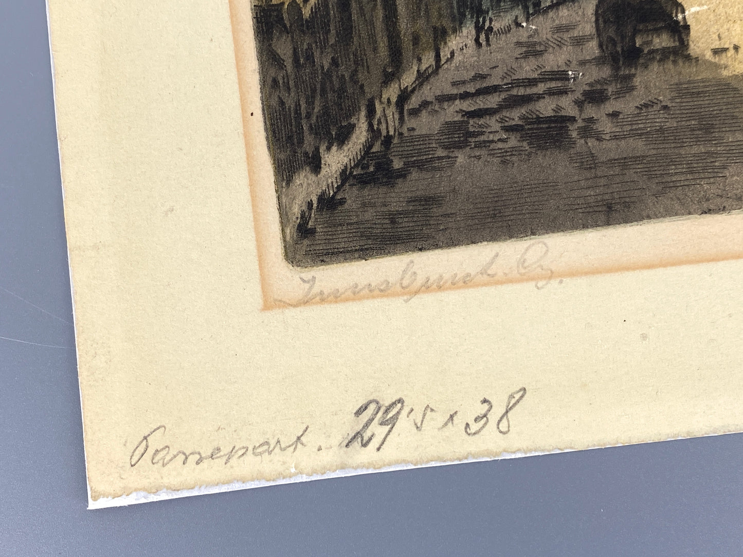 Signierte Farbradierung "Innsbruck" von K. Turek