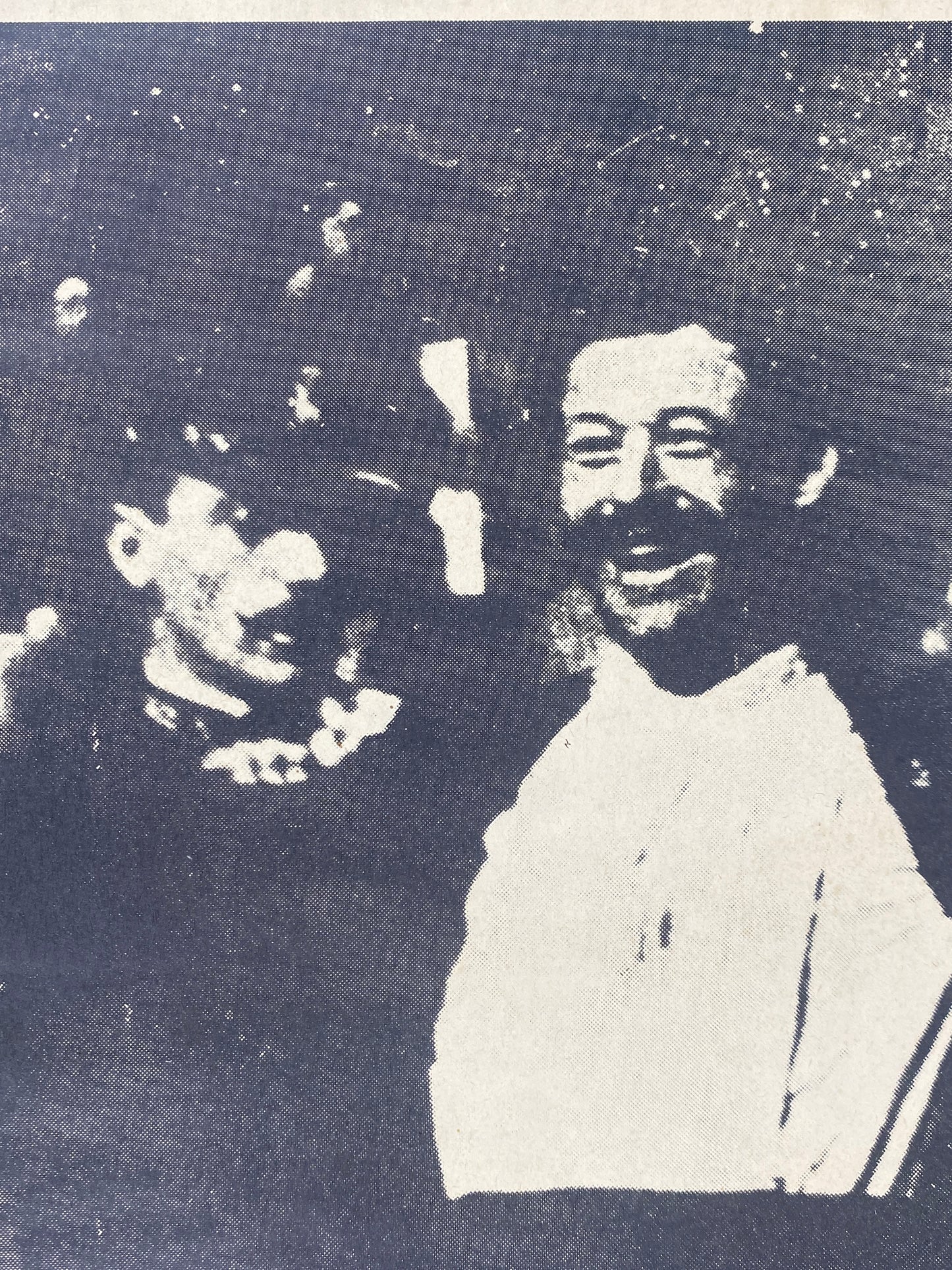 Anarchistisches Plakat "Ein Lachen wird es sein das Euch beerdigt" von den 70er Jahren, Rarität